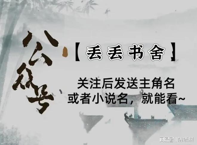 陆寻声：一直处理着自己要出国的准备龙8国际点此进入苏雨童陆寻声苏雨童(图1)