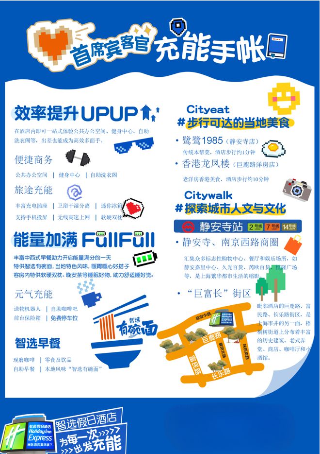 ”许昕给它打出了“全面满分”龙8国际唯一网站“人民艺术家(图14)