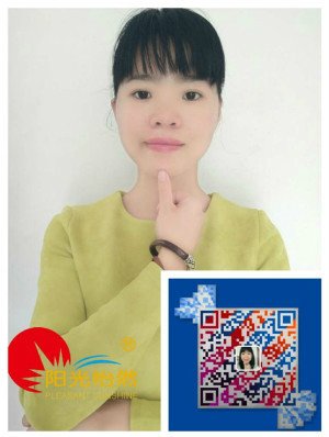 善近视呢？阳光怡然护眼眼罩怎么样？long8唯一登录有什么产品可以改(图4)
