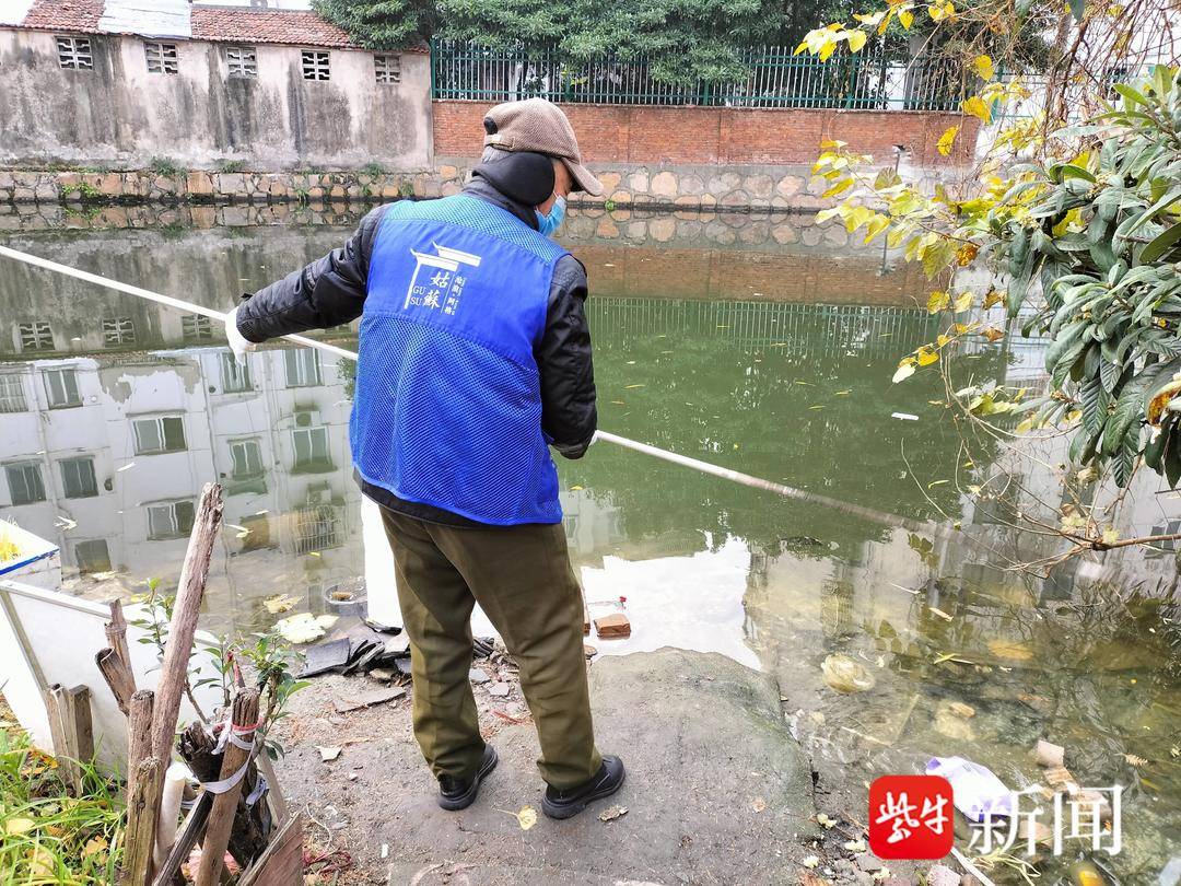 格巡查作用守护河道环境龙8游戏国际登录发挥网