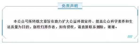 的小动作不仅伤害心脏还会让血糖失控！Long8国际平台登录入口1个睡觉前