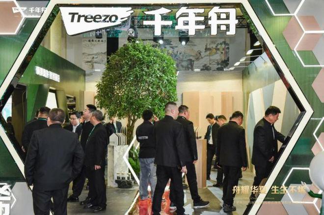 创新千年舟引领家居新革命龙8游戏网址科技赋能产品
