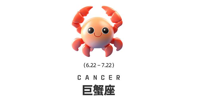 座十二星座在觉醒时分如何提高自我影响力？周末谈星｜星象预警：白羊座日食和海王星换(图3)