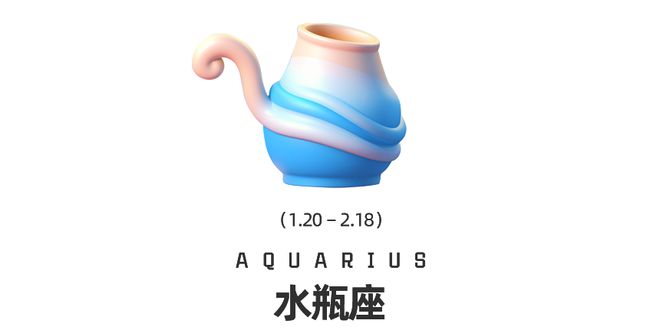 座十二星座在觉醒时分如何提高自我影响力？周末谈星｜星象预警：白羊座日食和海王星换(图6)