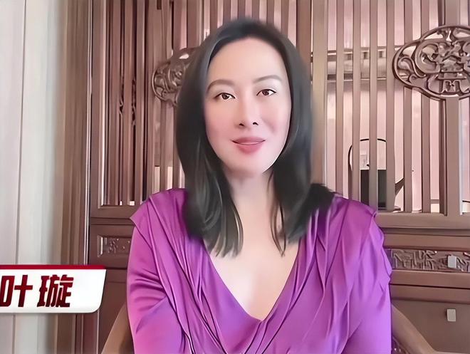 子发文道歉各大明星评论区被骂“胖都来”拆明星祝贺条幅三德(图11)