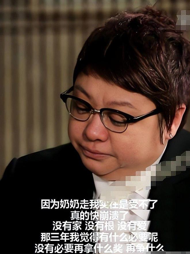 的事还是发生了后事安排遭质疑韩红母亲去世才2天令人担忧(图2)