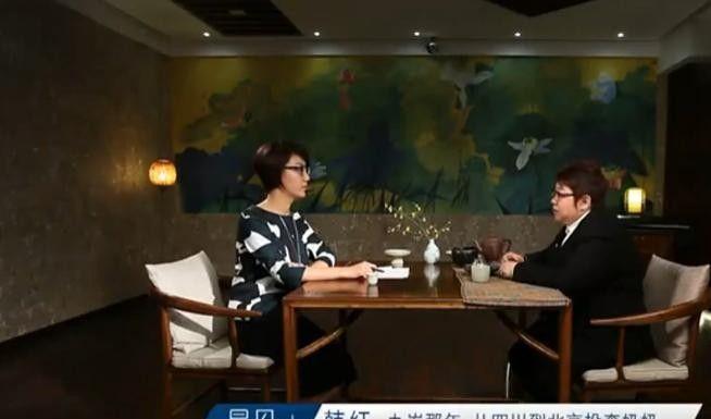 的事还是发生了后事安排遭质疑韩红母亲去世才2天令人担忧(图3)