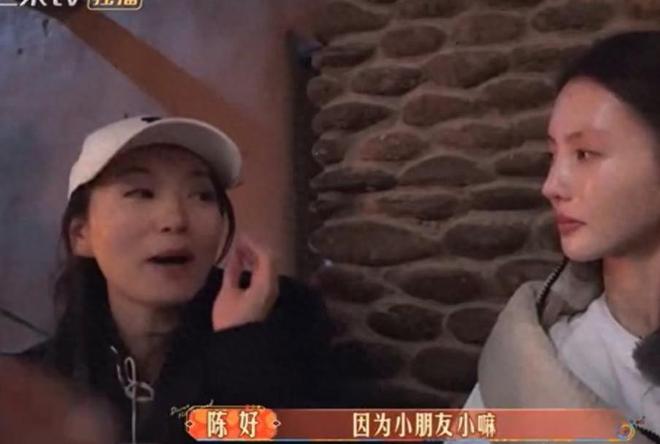 凉逛地摊生没生过孩子差距好大陈好宋茜云南被偶遇两人穿着清
