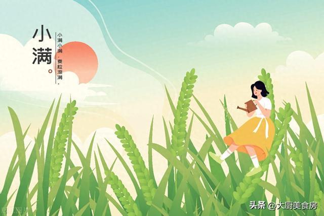 六月最热“三伏天”是什么时候“早小满冷晚小满热”今年闰