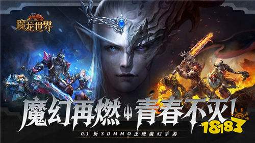 十大推荐公益手游(图3)